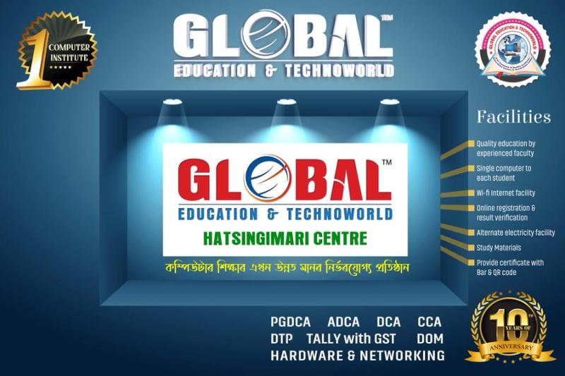 Global Education & Technoworld